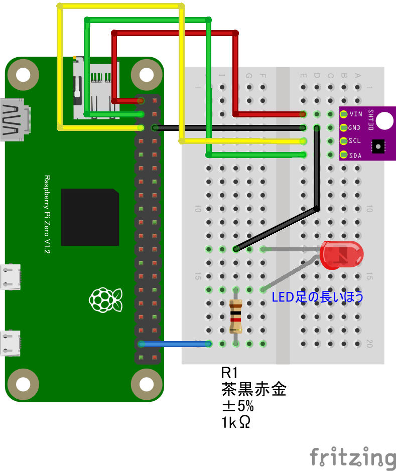 配線図 SHT30 温湿度センサー + LED