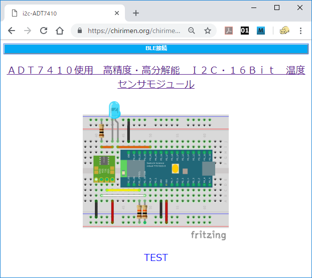 breadboard