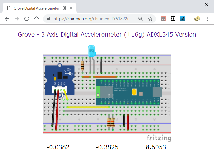 grove-accelerometer